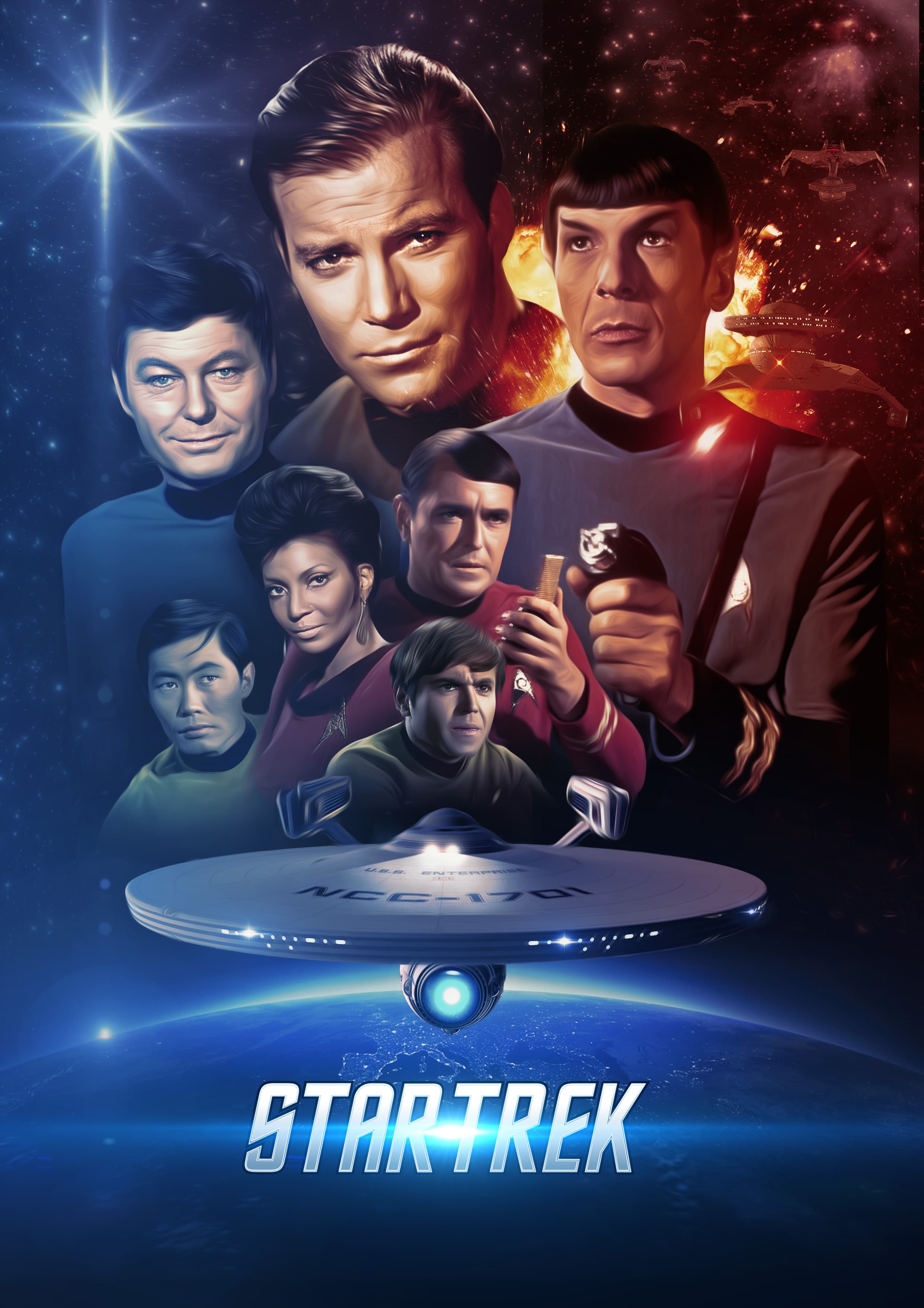 Star Trek Premieres